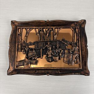 Vintage Coppercraft Guild Copper 3D Wall Art Maple Sugar Time 14x10”